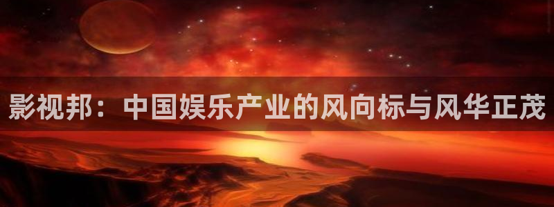 色愁久久久影院