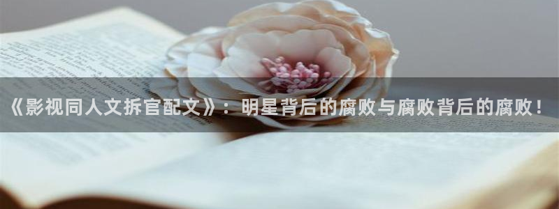在线免费久久视频