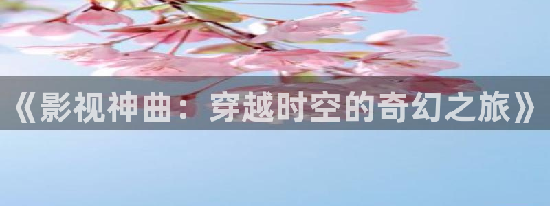 精品电影久久久久