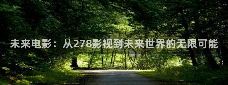 久久久电影网