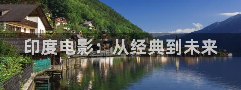 久久视频久久免费