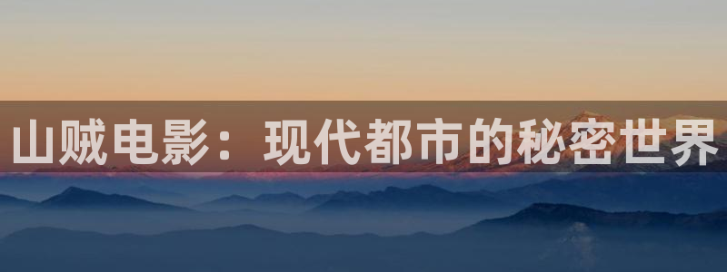 国内精品伊人久久久久影院麻豆