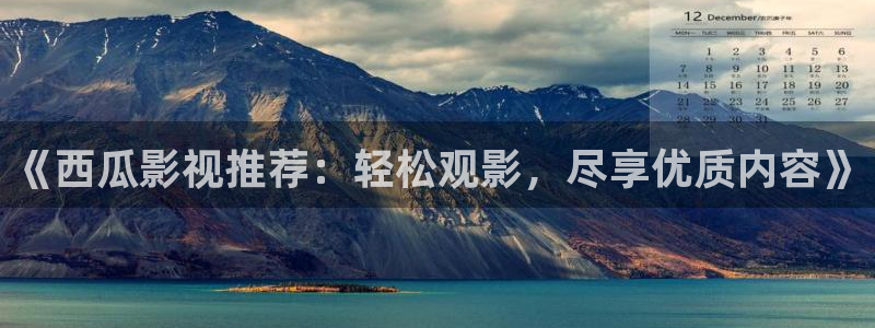 久久久久精品小视频