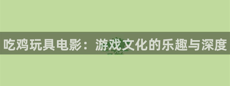 久久久久久精品电影