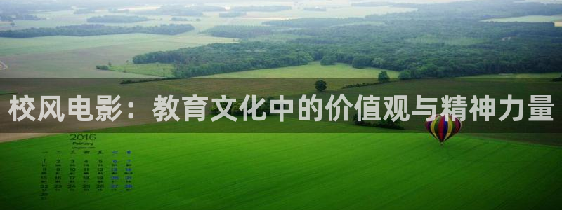啊啊啊久久视频
