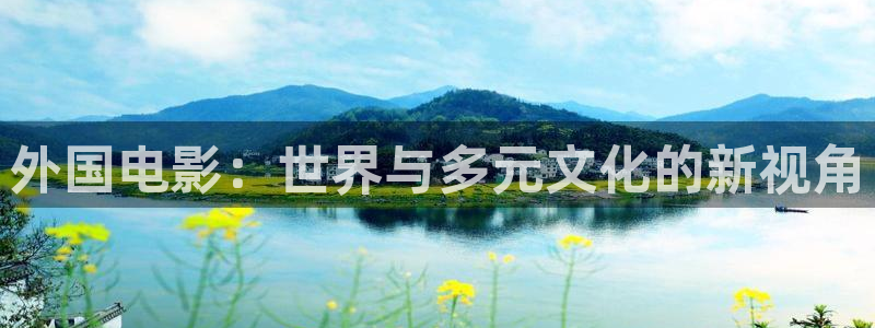 77影院久久久