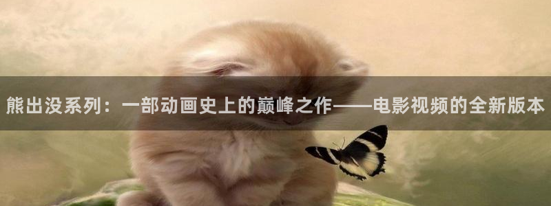 久久视频精