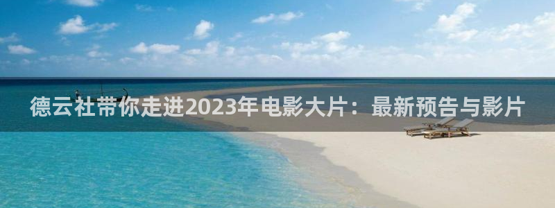 wwww久久视频