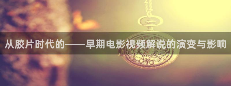 久久久播放影院999
