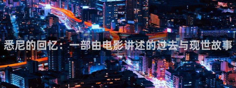 久久久在线观看