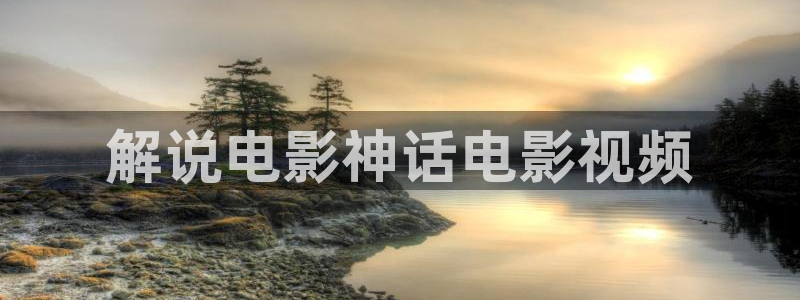 电影久久久久久