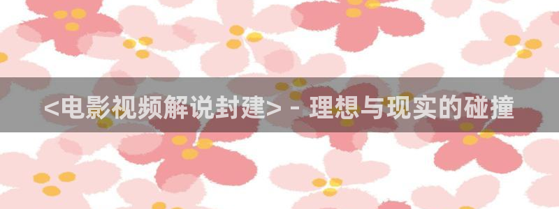 新闻图片