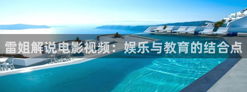 国产精品久久久久影院