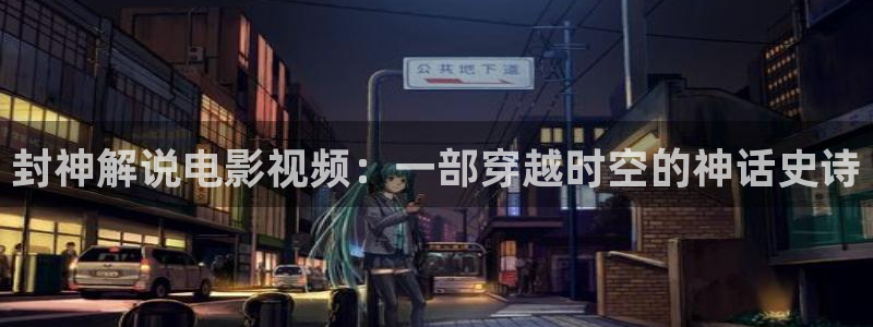 久久久亚洲影院