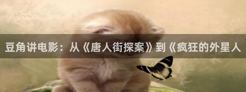 久久久伊人影院