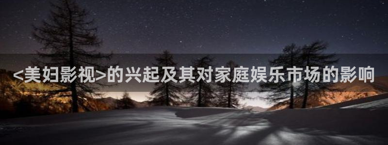 久久久在线电影