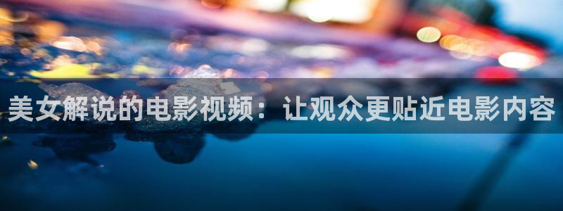 久久久久黄色录像