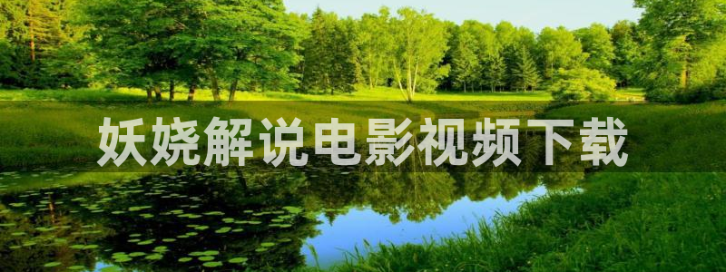 久久久三级影院
