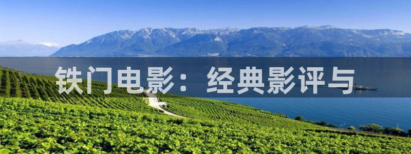 久久久电影首页