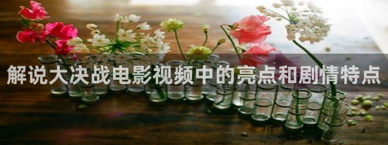 久久久久久精品免费电影