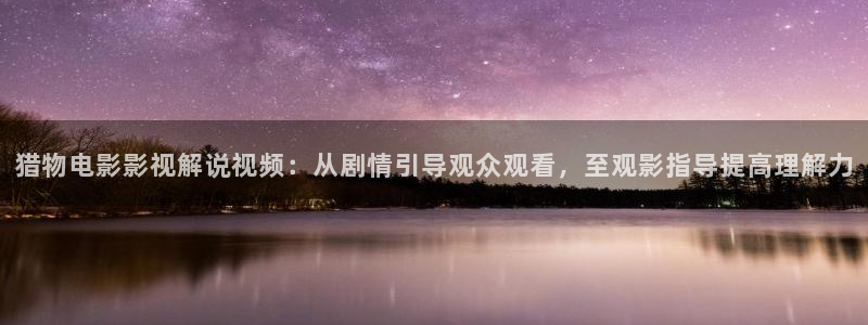 久久视频精