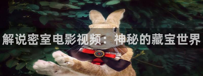 福利影院久久久