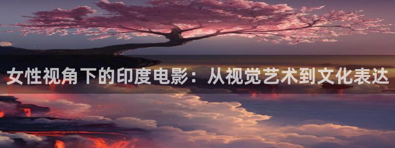 免费久久视频