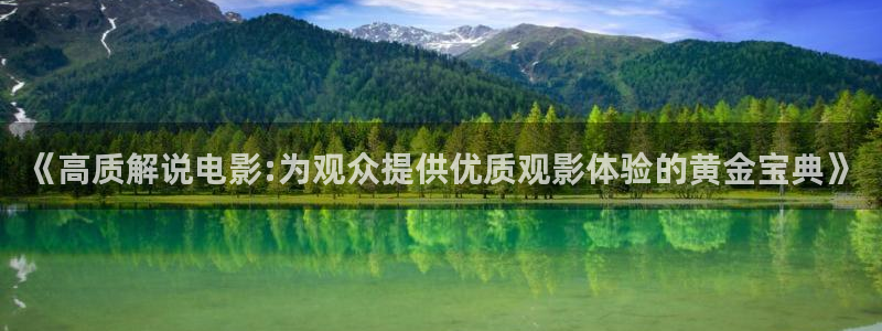 久久久影院乱