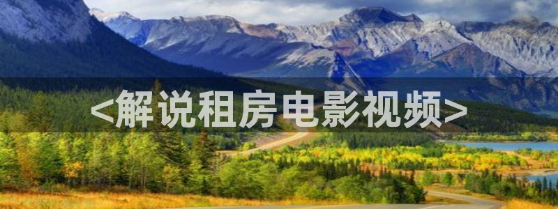 国产激情影院久久久