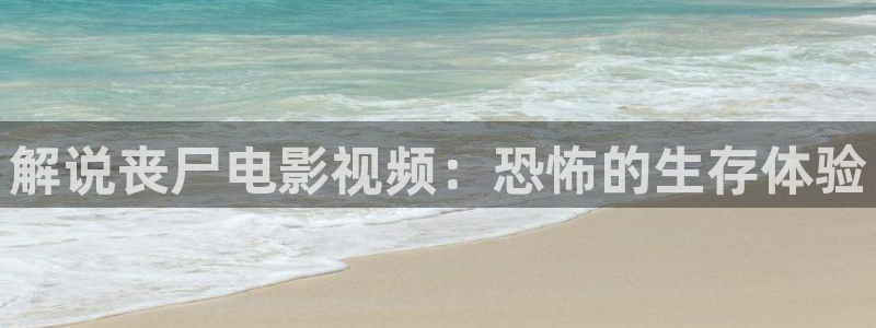 精品久久久久久久免费影院日系