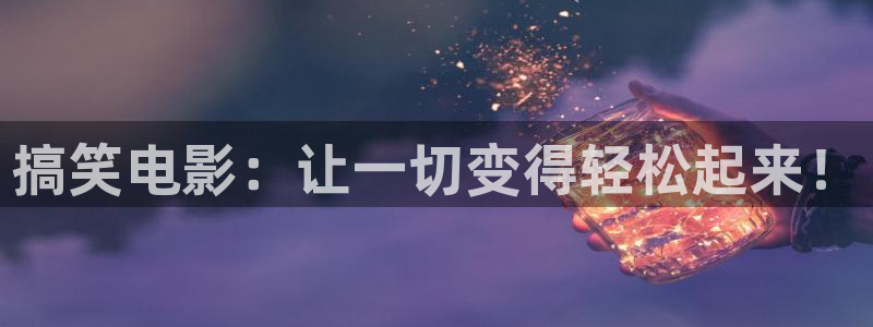 久久久久久久99精品国产片综合