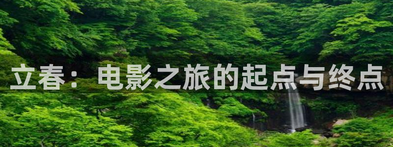 欧美精品久久久久影院