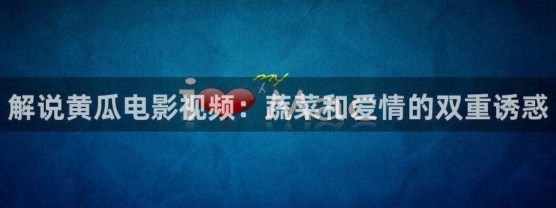 久久久久久久久免费视频