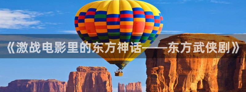 久久久影院网站