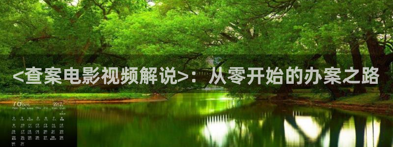 久久视频www