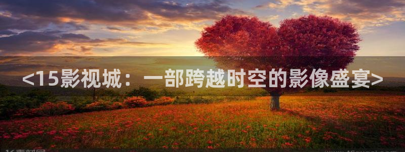 亚洲美女性感视频久久久久久
