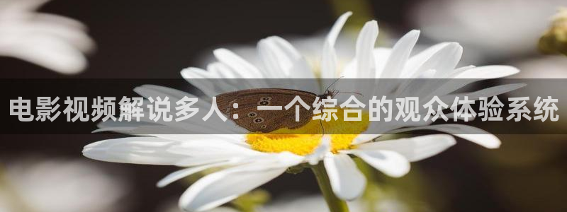 久久视频