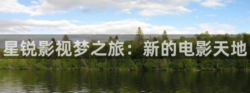 性久久视频